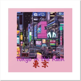 Japan Shibuya Tokyo in the Rain by Kana Kanjin Posters and Art